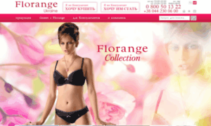 Florange.ua thumbnail