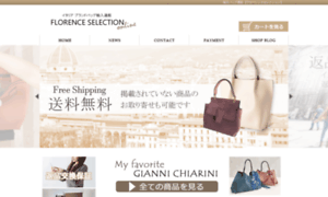 Florence-selection.shop thumbnail