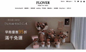 Flover.me thumbnail