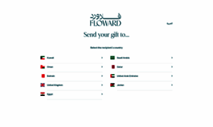 Floward.com thumbnail