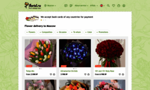 Flowers-to-russia.com thumbnail