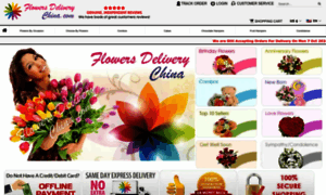 Flowersdeliverychina.com thumbnail