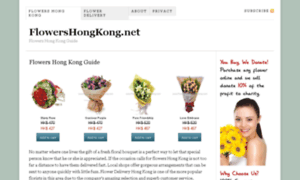 Flowershongkong.net thumbnail