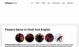 Flowersnamez.com thumbnail