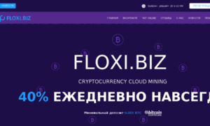 Floxi.biz thumbnail