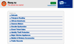 Floxy.ru thumbnail