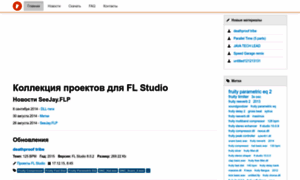 Flp.seejay.ru thumbnail