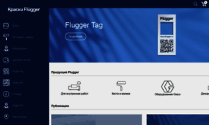Flugger.ru thumbnail