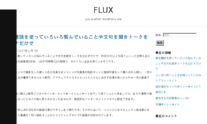 Fluxbb.info thumbnail
