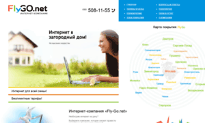 Fly-go.net thumbnail
