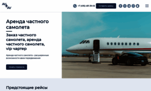 Fly-jet.ru thumbnail