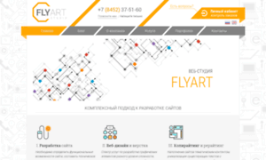 Flyart-studio.ru thumbnail