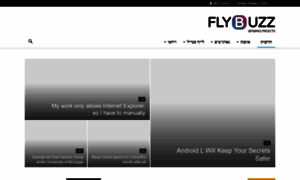 Flybuzz.co.il thumbnail