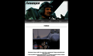 Flymos.ru thumbnail