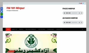 Fm101mirpur.com thumbnail