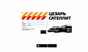 Fms.csat.ru thumbnail