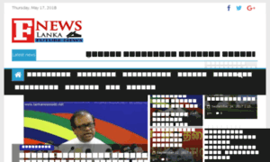 Fnewslanka.com thumbnail