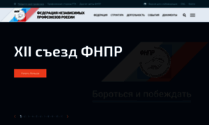 Fnpr.ru thumbnail