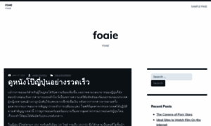 Foaie.com thumbnail