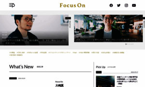 Focuson.life thumbnail