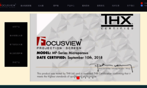 Focusview.net thumbnail