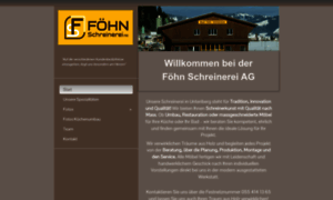 Foehn-schreinerei.ch thumbnail