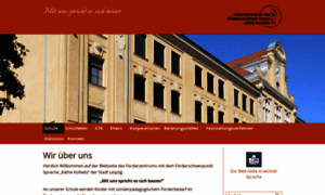 Foerderzentrum-sprachheilschule-leipzig.de thumbnail