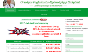 Foglalkozas-egeszsegugy.com thumbnail