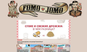 Fomojomo.ru thumbnail