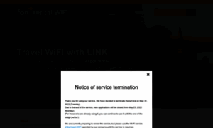 Fon-rentalwifi.com thumbnail