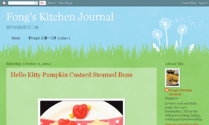 Fong-kitchen-journal.blogspot.com thumbnail