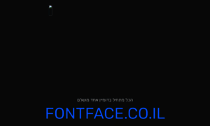 Fontface.co.il thumbnail