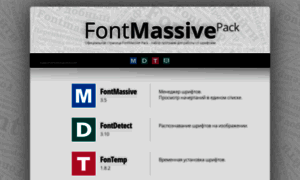 Fontmassive.com thumbnail