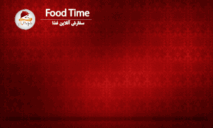 Food-time.ir thumbnail