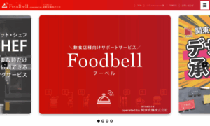 Foodbell.jp thumbnail