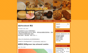 Foodbook.hk thumbnail