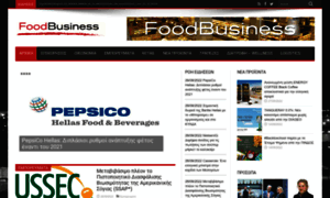 Foodbusiness.gr thumbnail