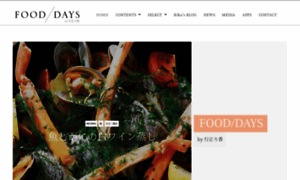 Fooddays.jp thumbnail