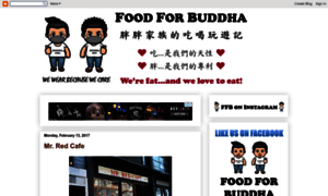 Foodforbuddha.com thumbnail