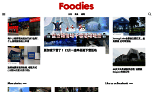 Foodiesg.com thumbnail