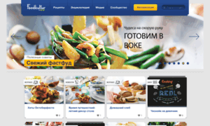 Foodkultur.ru thumbnail
