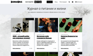 Foodnews-press.ru thumbnail