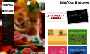 Foodyone.com thumbnail