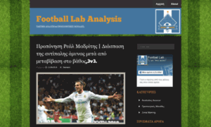 Football-lab-analysis.com thumbnail