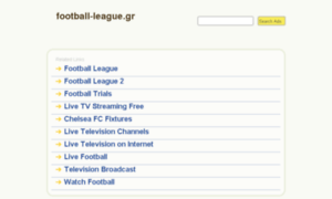 Football-league.gr thumbnail