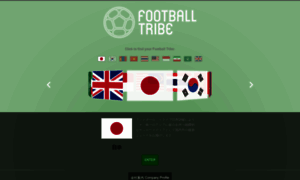 Football-tribe.com thumbnail