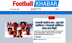 Footballkhabar.com thumbnail