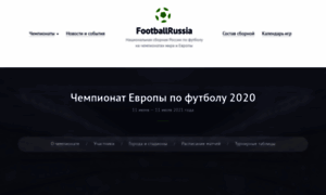 Footballrussia.ru thumbnail