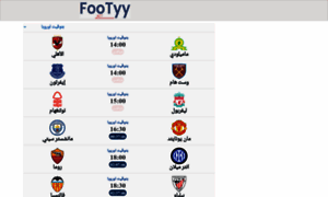 Footyy.net thumbnail