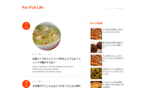 For-full-life.com thumbnail